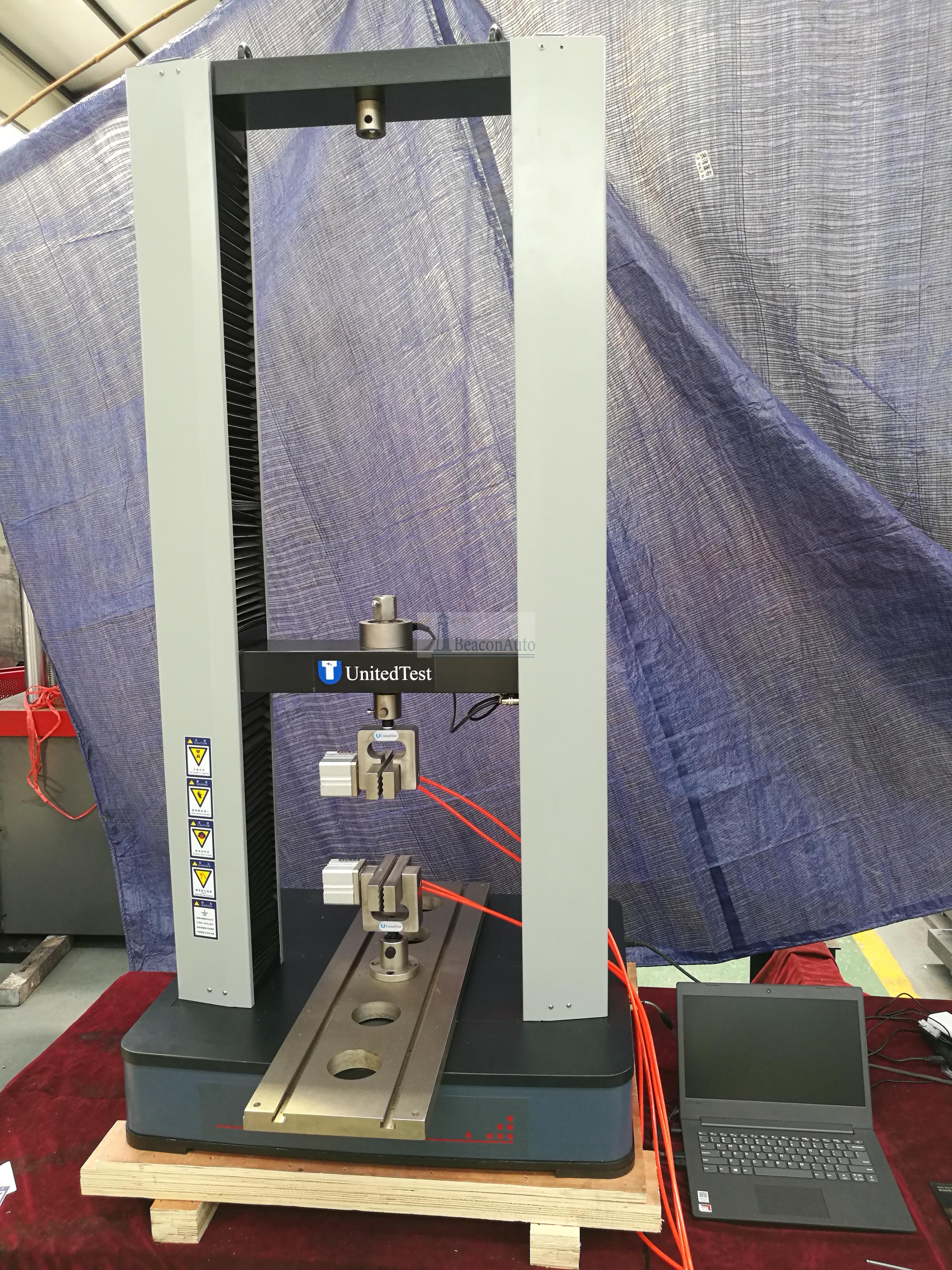 WCL-600W電磁瓶臥式拉力試驗機技術參數