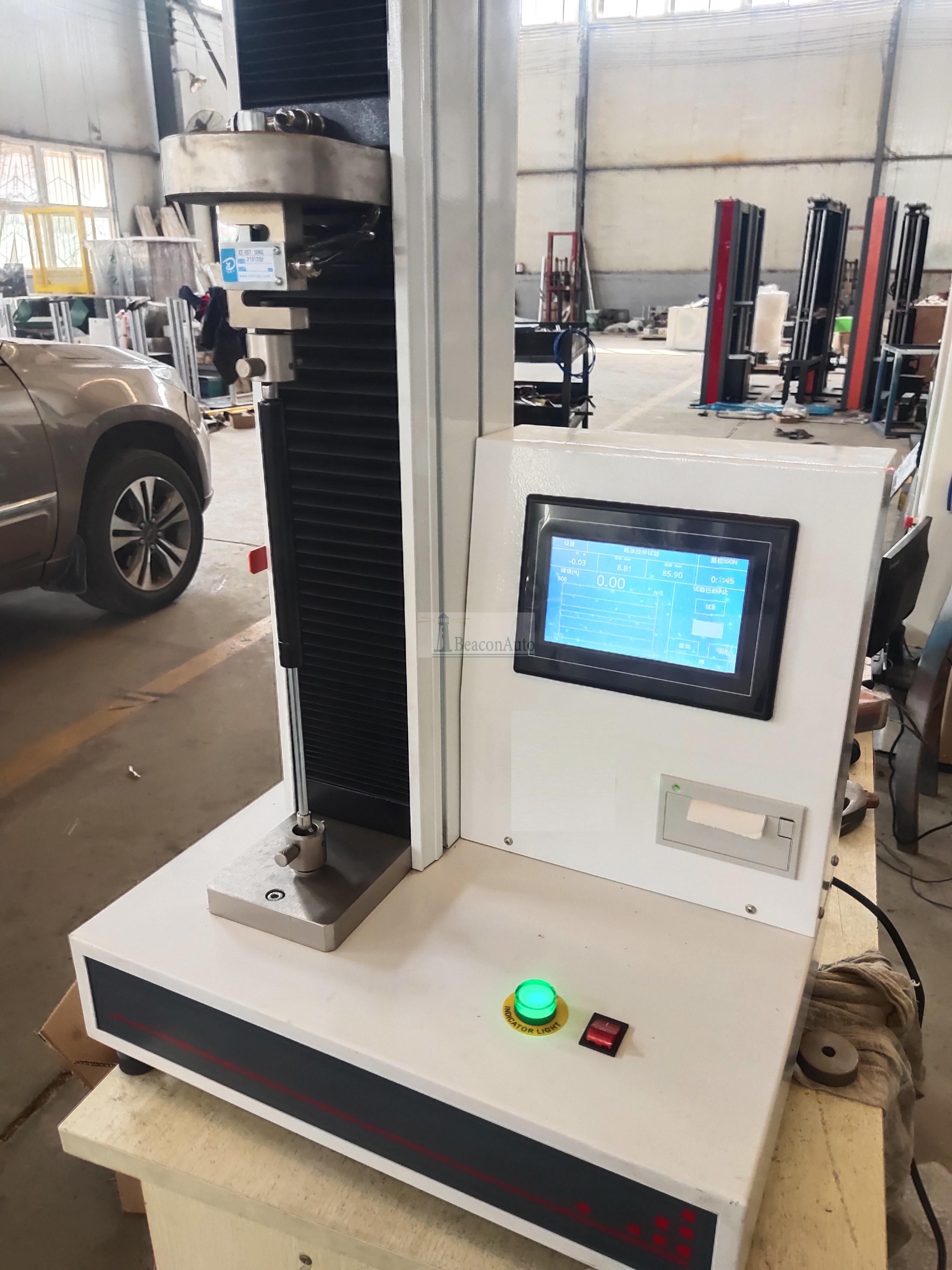 縫合線(xiàn)動(dòng)態(tài)拉伸疲勞試驗(yàn)機(jī)