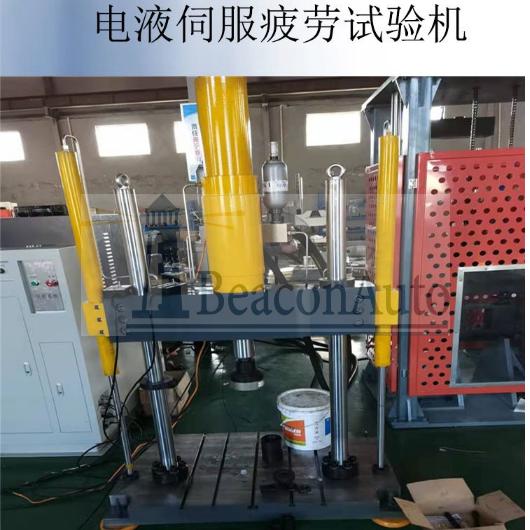 車輛排氣管疲勞試驗(yàn)機(jī)