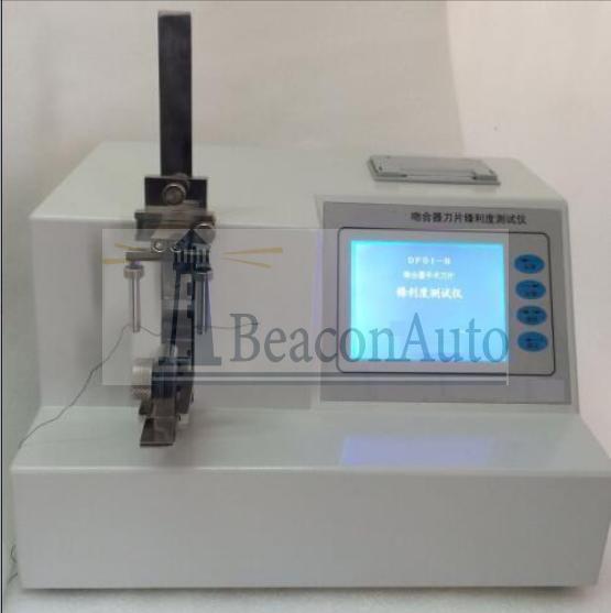 手術刀片彈性測試儀