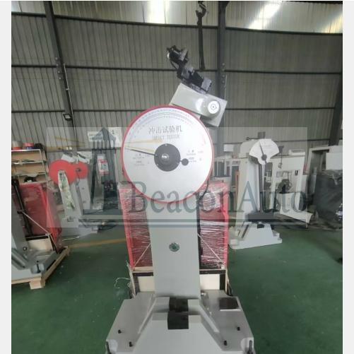 金屬擺錘式?jīng)_擊試驗(yàn)機(jī)