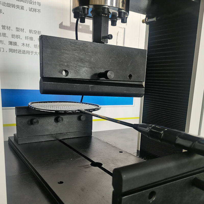 1675044893508263.jpg 00球拍抗壓強度試驗機 力學性能 壓縮 撓度檢測 (2).jpg