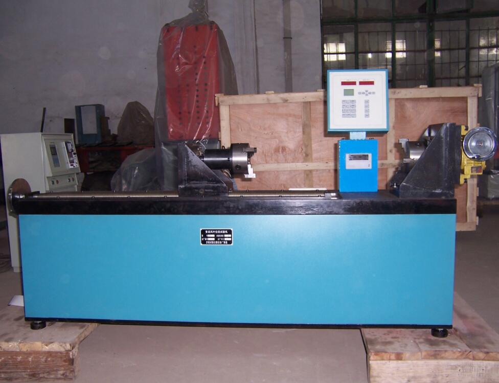 貫流風葉旋轉試驗臺2 (4).jpg