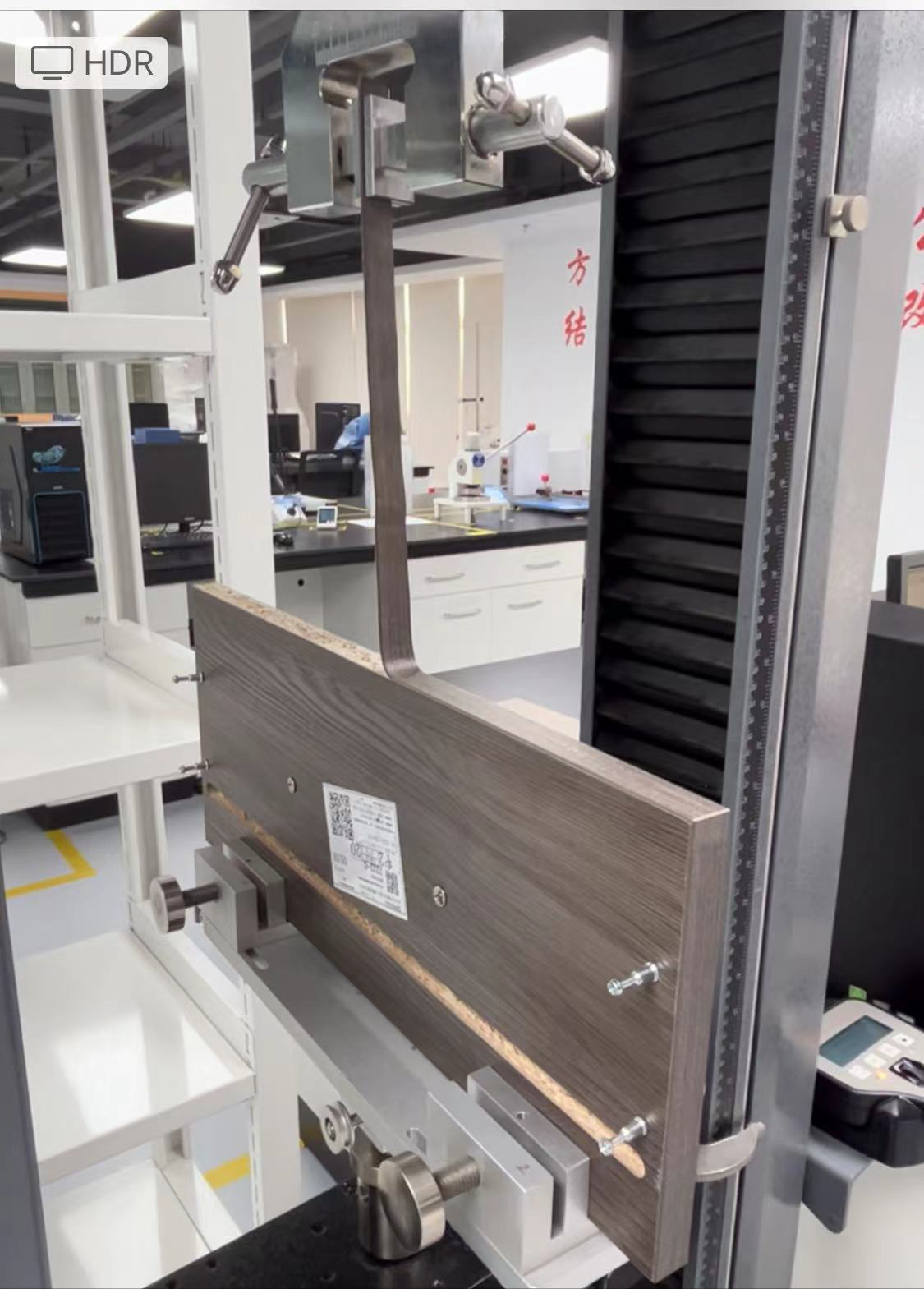 1680141436466415.png WDL輸液器斷裂力和連接牢靠度測(cè)試儀1 (1).png