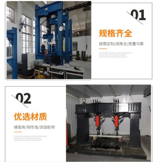 1688438085901074.png 結(jié)構(gòu)工程.png