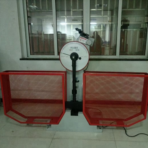 1701399973182734.png 7JB-150微機屏顯半自動沖擊試驗機 擺錘式沖擊試驗機.png