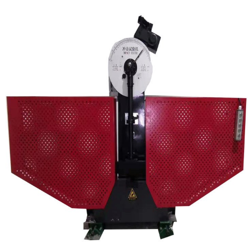 1701400503568649.png 微機屏顯半自動沖擊試驗機1.png